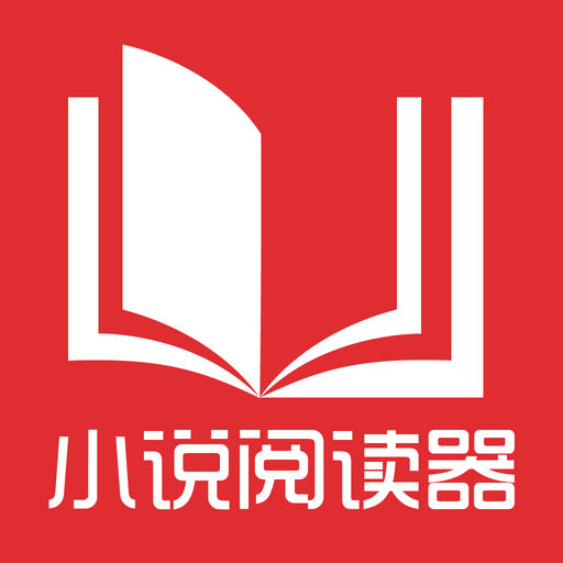 菲律宾9G工签回国可以停留多久?需要注意什么？_菲律宾签证网